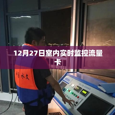 垂头丧气 第8页