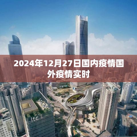 星星打烊 第10页
