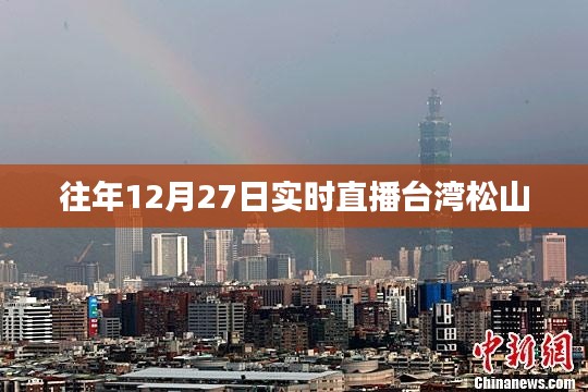 对答如流 第8页