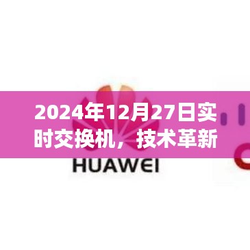 没精打采 第8页