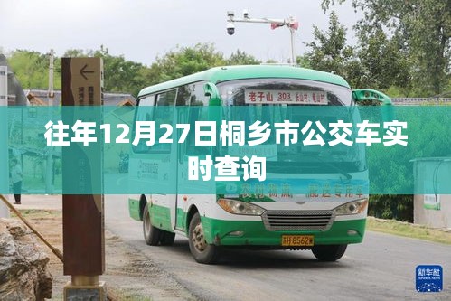 手舞足蹈 第8页