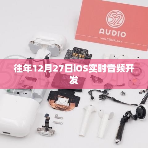 文质彬彬 第9页