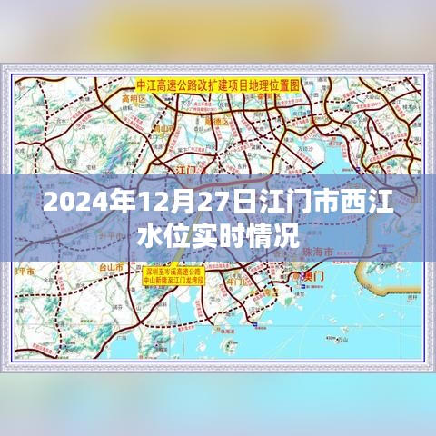 江南烟雨断桥殇 第8页
