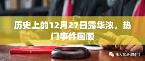 眉开眼笑 第9页