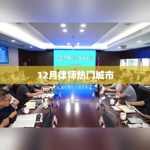 星星打烊 第9页