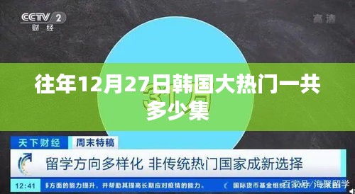 admin 第8页