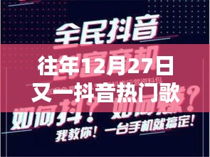 容光焕发 第8页