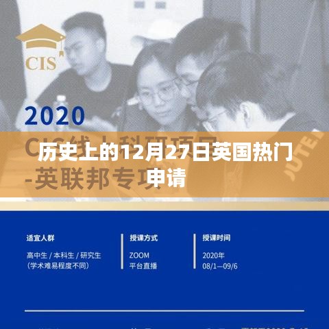 江南烟雨断桥殇 第7页