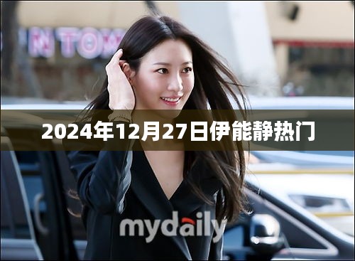 回眸最初 第7页
