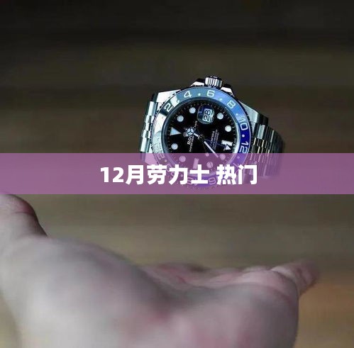 森久 第9页