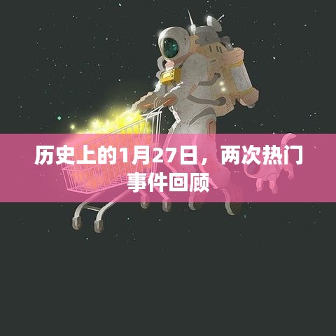 废寝忘食 第7页
