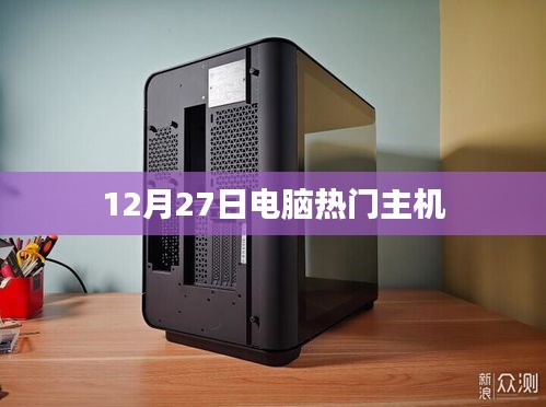 神采奕奕 第7页