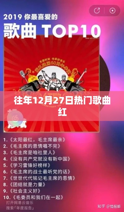 没精打采 第7页