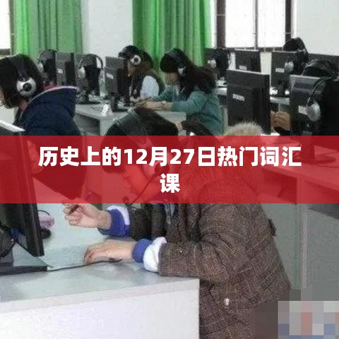 滔滔不绝 第6页