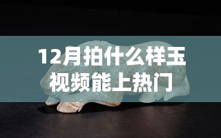 眉飞色舞 第7页