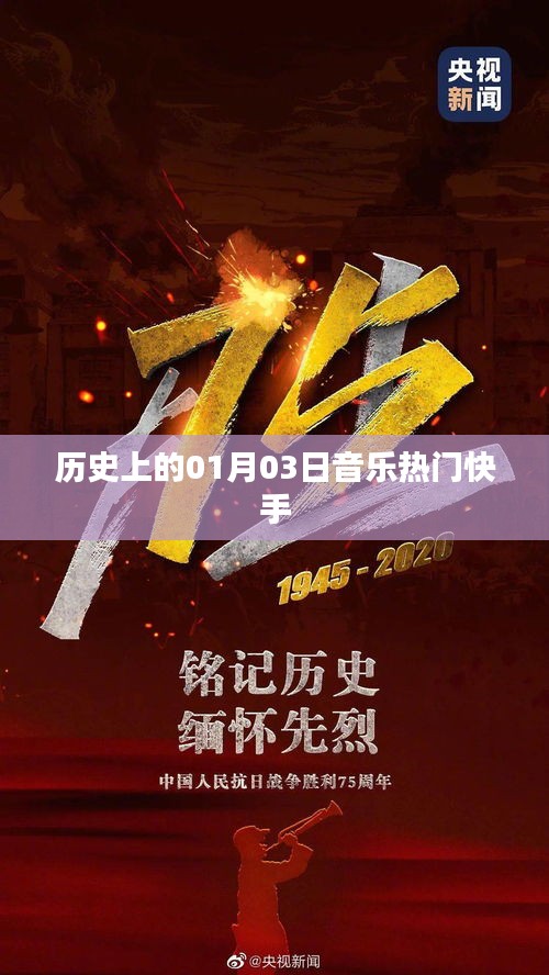 神采奕奕 第6页
