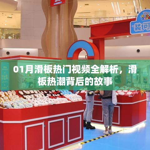 星星打烊 第7页