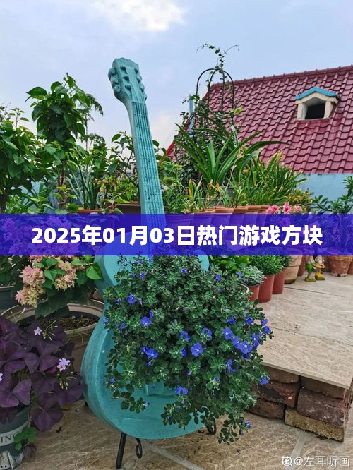 没精打采 第6页