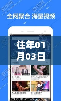 精选母子互动视频下载软件推荐
