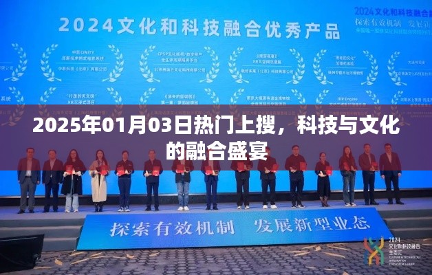 张牙舞爪 第7页