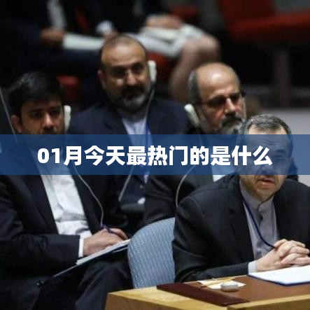 容光焕发 第6页