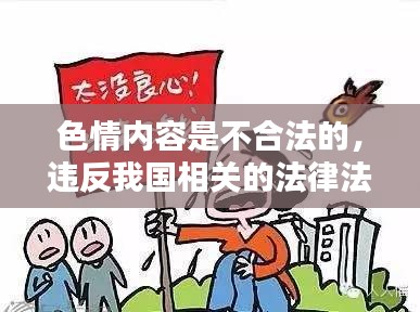 一月热门动漫作品推荐，远离色情，品味正能量番剧