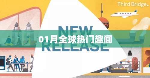 橘虞初梦 第5页