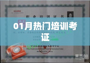 森久 第7页