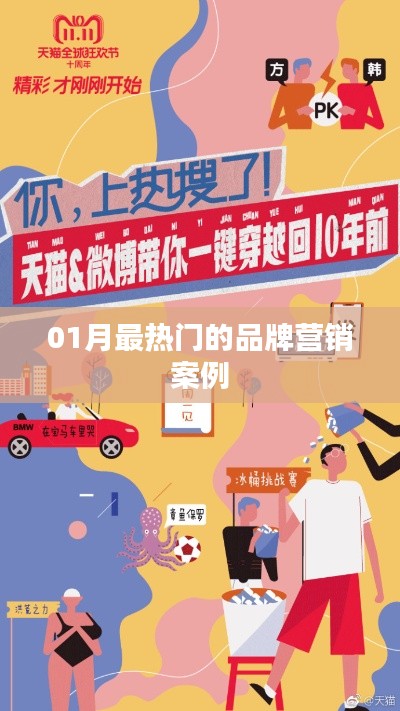 云烟 第5页