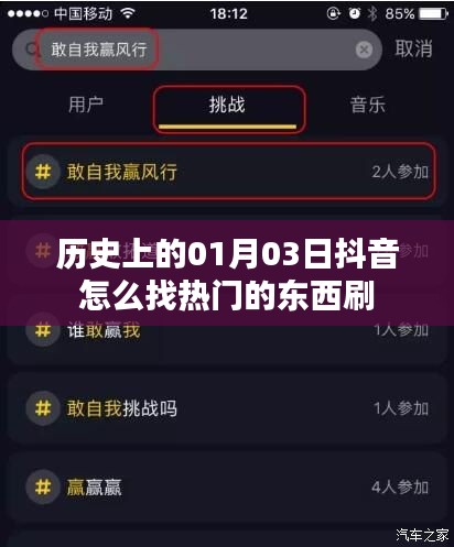 眉开眼笑 第5页