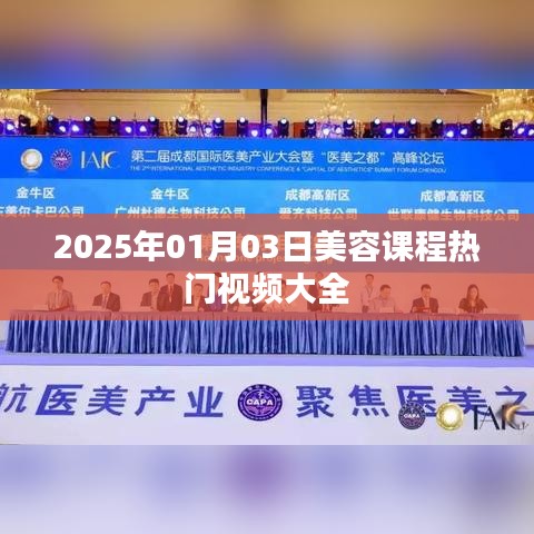 没精打采 第5页