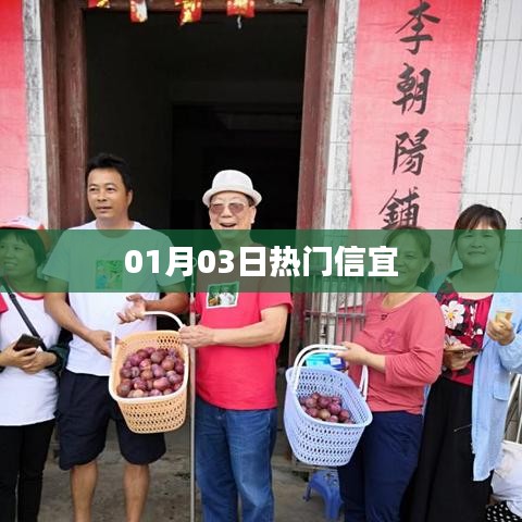 废寝忘食 第5页