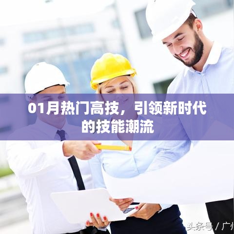 星星打烊 第5页