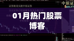 橘虞初梦 第4页