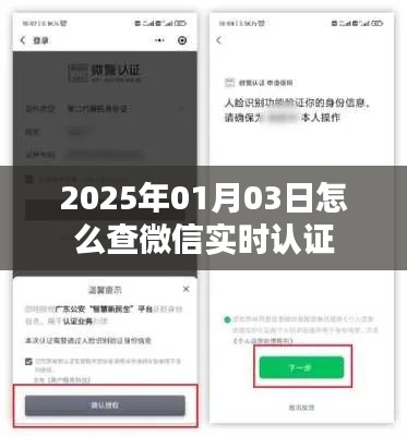风驰电掣 第4页