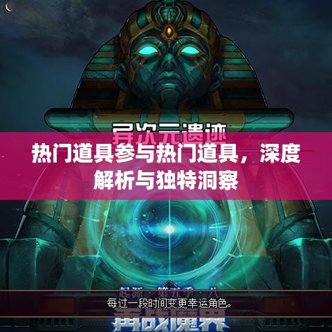 没精打采 第4页
