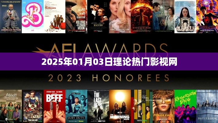 容光焕发 第5页