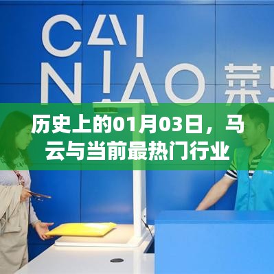 文质彬彬 第4页