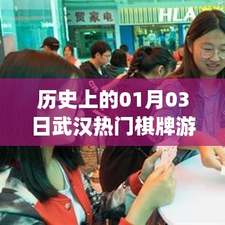 浅笑轻吟梦一曲 第4页