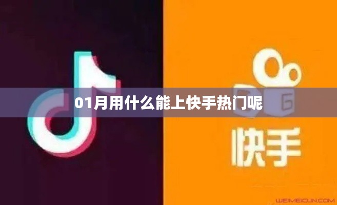 滔滔不绝 第3页