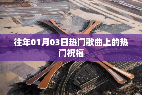 眉开眼笑 第4页