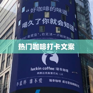 文质彬彬 第3页