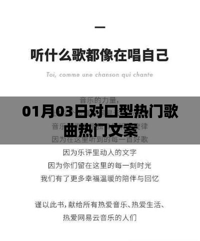 森久 第5页