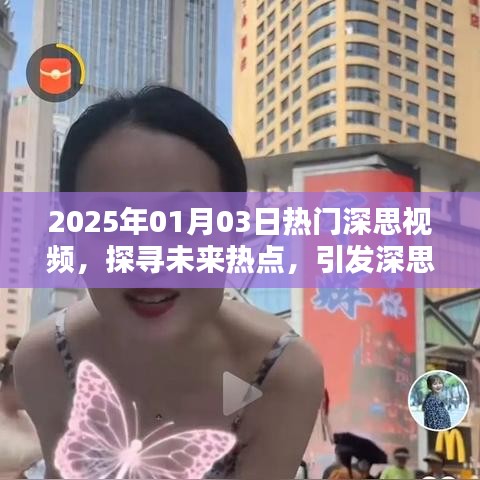 江南烟雨断桥殇 第3页