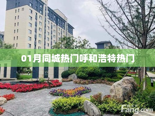 admin 第3页