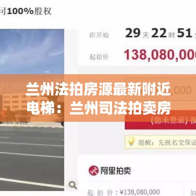 降贵纡尊 第2页