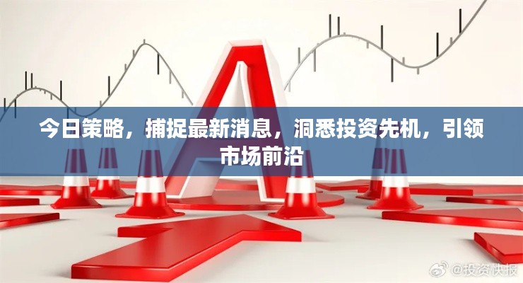 冰清玉洁 第3页