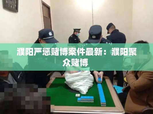 善始善终 第3页