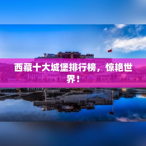 芳兰竟体 第3页