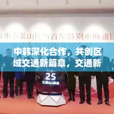 精雕细刻 第3页